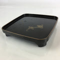 Japanese Wooden Legged Tray Lacquered Table Vtg Ozen Black UR795