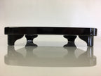 Japanese Wooden Legged Tray Lacquered Table Vtg Ozen Black UR796