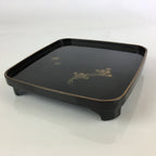 Japanese Wooden Legged Tray Lacquered Table Vtg Ozen Black UR796