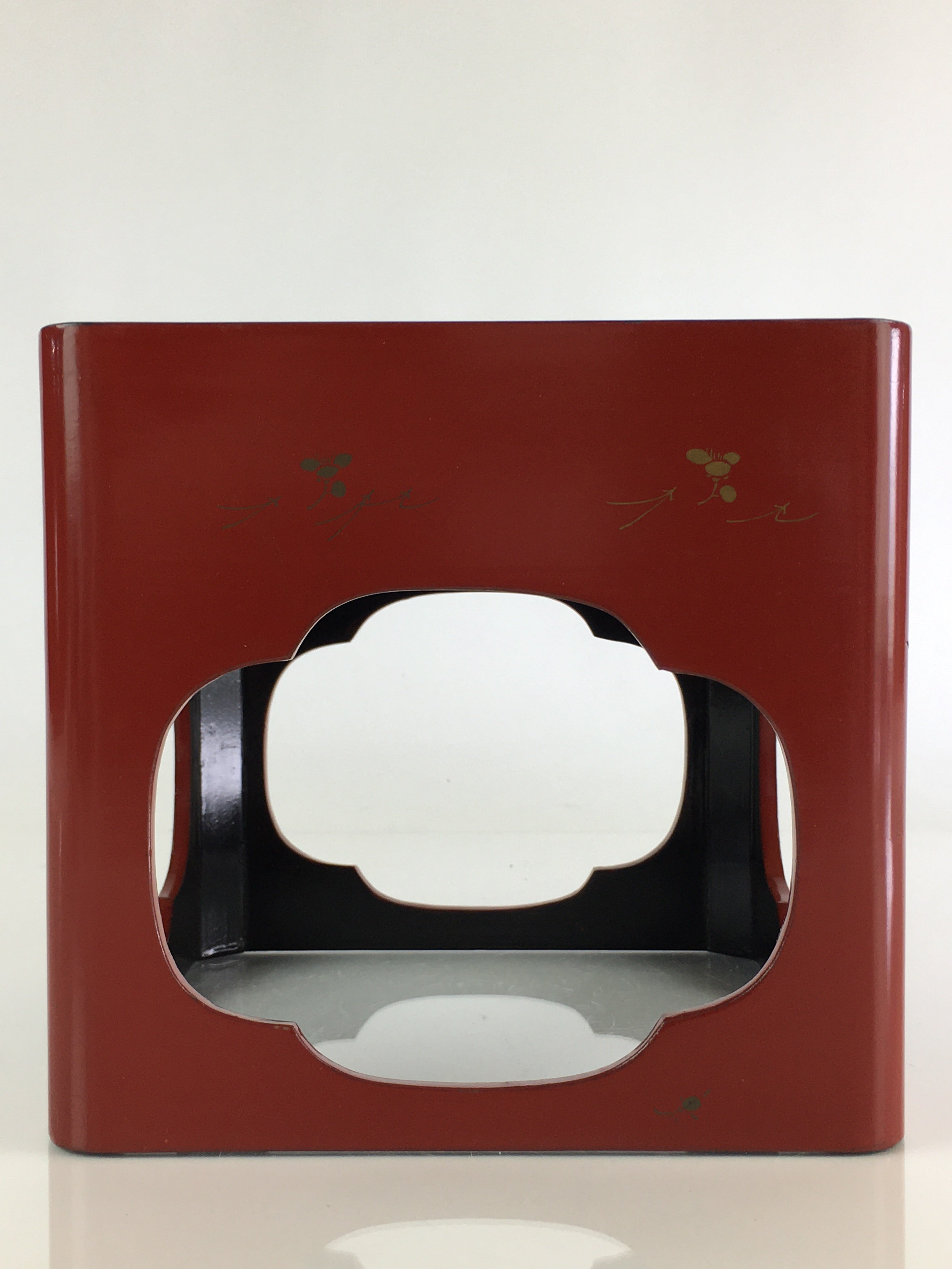 Japanese Wooden Legged Tray Lacquered Table Vtg Ozen Maki-e Red UR803