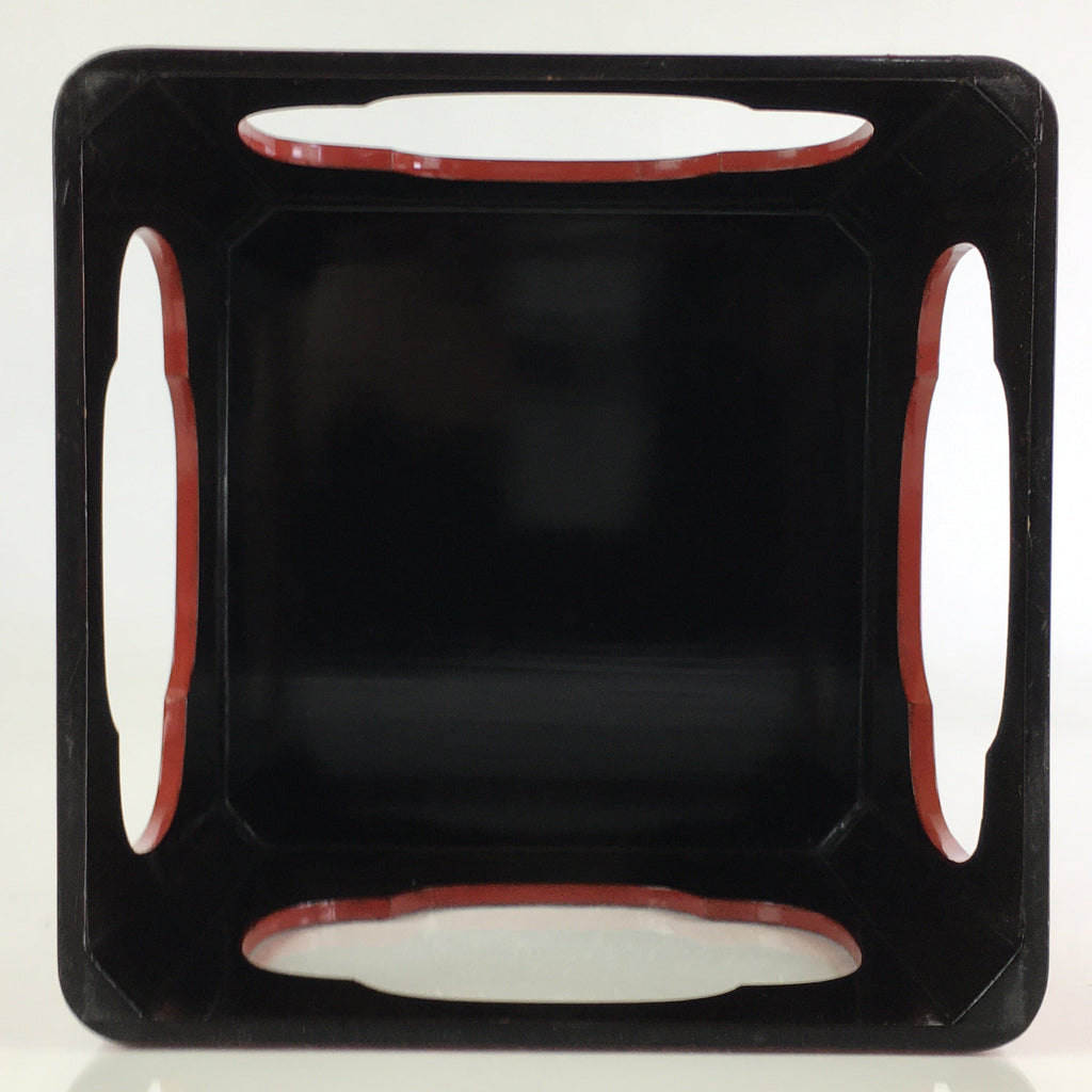 Japanese Wooden Legged Tray Lacquered Table Vtg Ozen Maki-e Red UR803