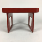 Japanese Wooden Legged Tray Lacquered Table Vtg Ozen Red Nurimono UR625
