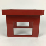 Japanese Wooden Legged Tray Lacquered Table Vtg Ozen Red Nurimono UR625