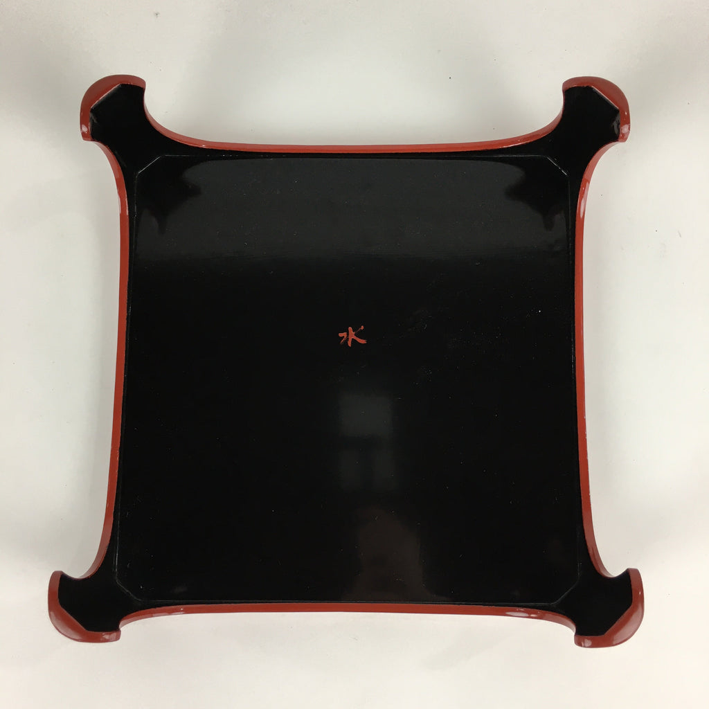 Japanese Wooden Legged Tray Lacquered Table Vtg Ozen Red Nurimono UR742