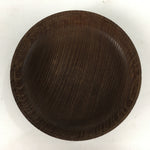 Japanese Wooden Lidded Box Vtg Round Shape Case Natural Brown UR648