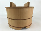 Japanese Wooden Lidded Bucket Ohitsu Vtg Handmade Rice Sushi Oke JK433