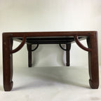 Japanese Wooden Low Table Vtg Rectangle Chabudai Zataku Brown T310