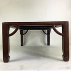 Japanese Wooden Low Table Vtg Rectangle Chabudai Zataku Brown T310