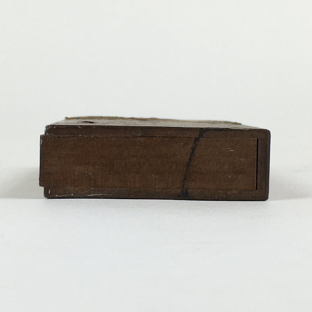 Japanese Wooden Match Box Vtg Handmade Woodworking Brown JK352