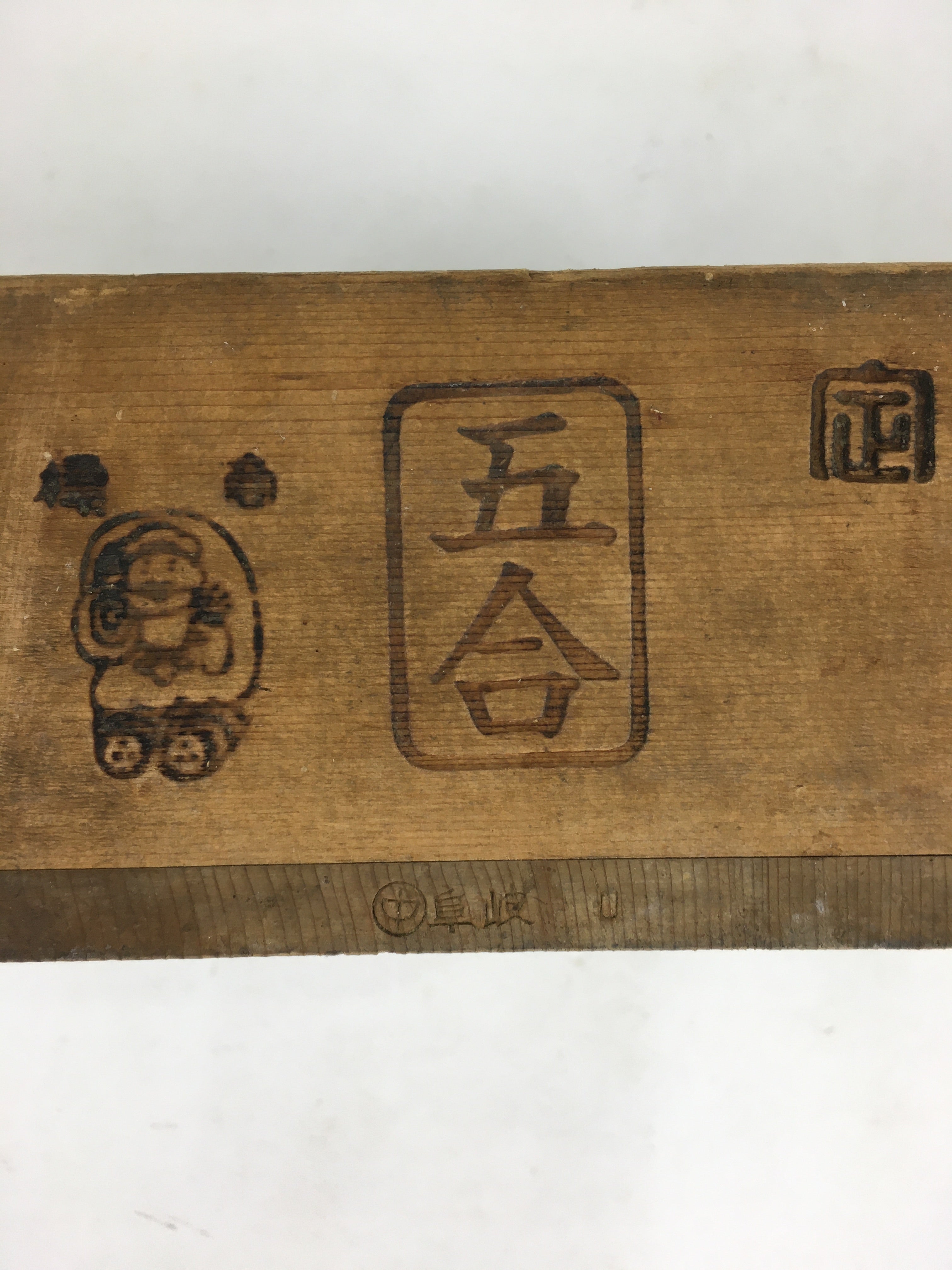 Japanese Wooden Measuring Cup Vtg Masu Hako Inside 11.8x12.0x6.2cm WB938