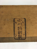 Japanese Wooden Measuring Cup Vtg Masu Hako Inside 11.8x12.0x6.2cm WB938