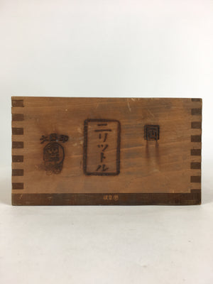 Japanese Wooden Measuring Cup Vtg Masu Hako Inside 15.0x15.0x8.8cm WB939