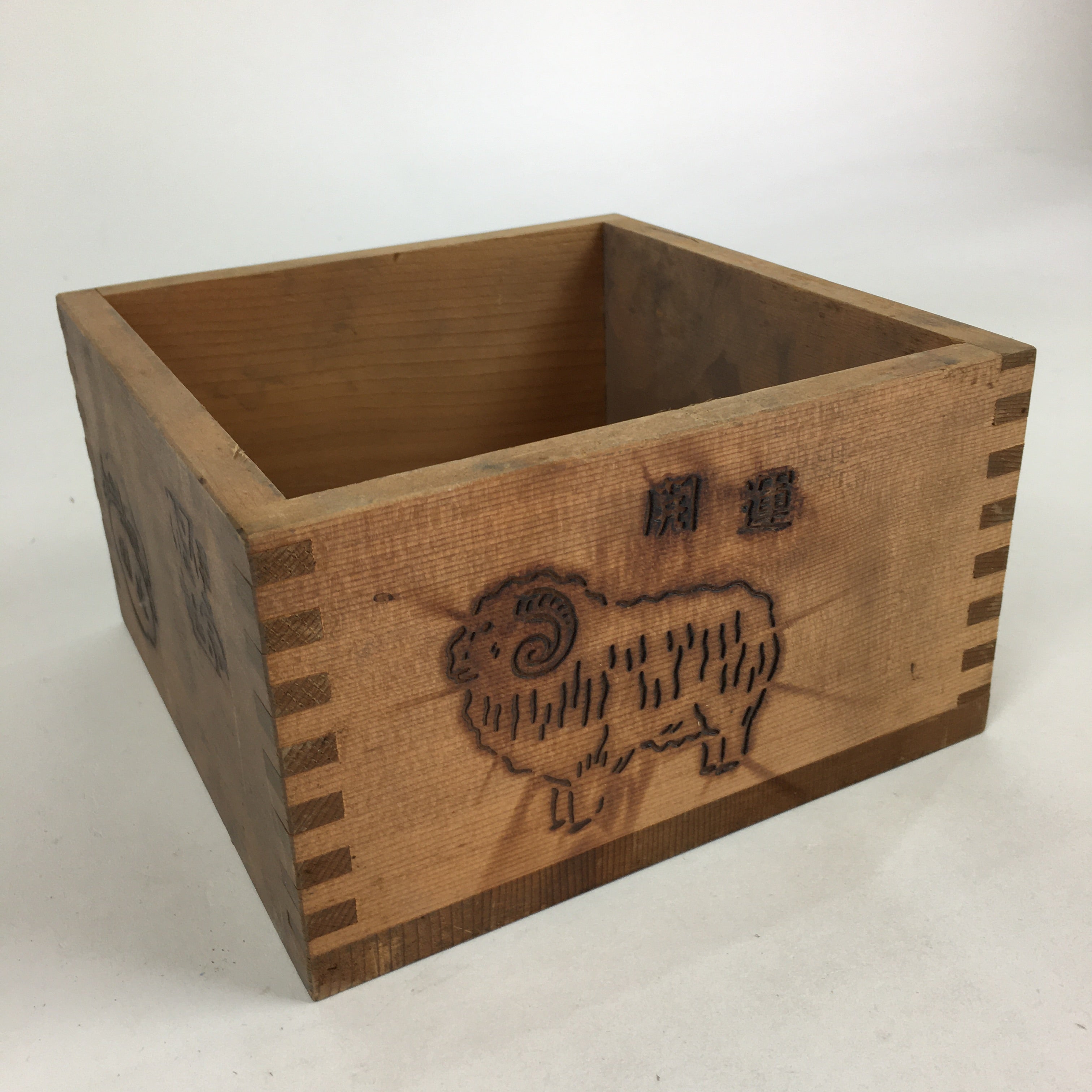 Japanese Wooden Measuring Cup Vtg Masu Hako Inside 15.0x15.0x8.8cm WB939