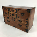 Japanese Wooden Medicine Chest Vtg Kusuri Tansu 8 Drawers Brown T277