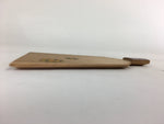 Japanese Wooden Paddle Shape Plate Vtg Battledore Hagoita Sara Brown UR592