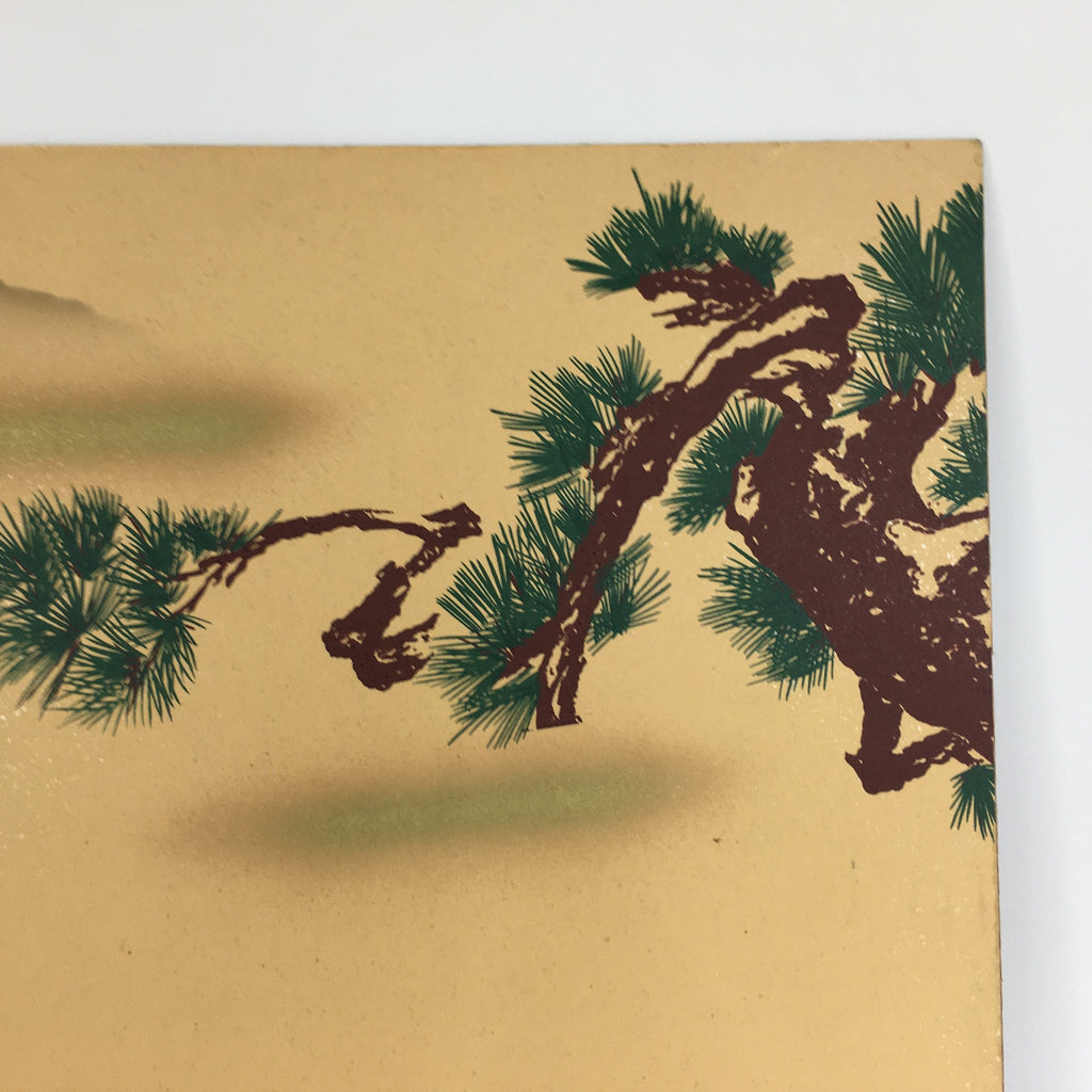 Japanese Wooden Panel Art Board Vtg Japanese Castle Pine Tree Picture FL5