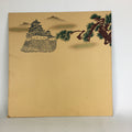 Japanese Wooden Panel Art Board Vtg Japanese Castle Pine Tree Picture FL5