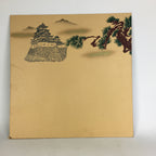Japanese Wooden Panel Art Board Vtg Japanese Castle Pine Tree Picture FL5
