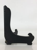 Japanese Wooden Plate Stand Picture Frame Stand Vtg Display Saratate Black JK461