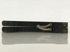 Japanese Wooden Plate Stand Picture Frame Stand Vtg Display Saratate Black JK461