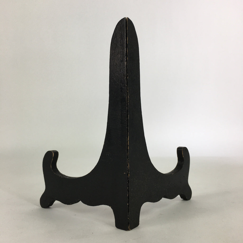 Japanese Wooden Plate Stand Vtg Picture Plate Display Saratate Black JK327