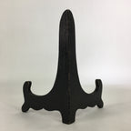 Japanese Wooden Plate Stand Vtg Picture Plate Display Saratate Black JK327