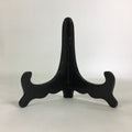 Japanese Wooden Plate Stand Vtg Picture Plate Display Saratate Black JK327