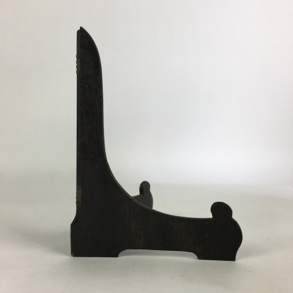 Japanese Wooden Plate Stand Vtg Picture Plate Display Saratate Black JK328