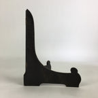Japanese Wooden Plate Stand Vtg Picture Plate Display Saratate Black JK328