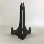 Japanese Wooden Plate Stand Vtg Picture Plate Display Saratate Black JK328