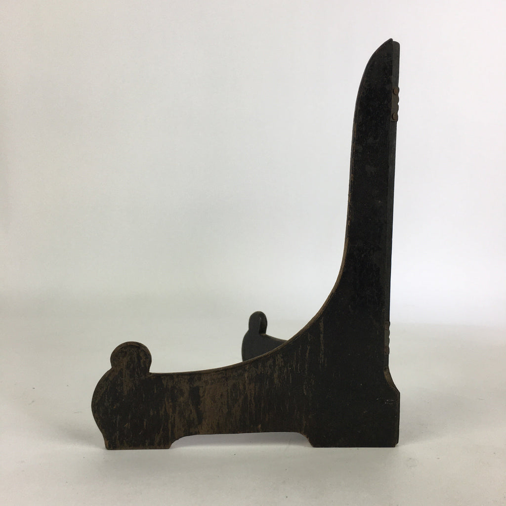 Japanese Wooden Plate Stand Vtg Picture Plate Display Saratate Black JK328