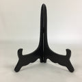 Japanese Wooden Plate Stand Vtg Picture Plate Display Saratate Black JK329