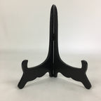 Japanese Wooden Plate Stand Vtg Picture Plate Display Saratate Black JK329