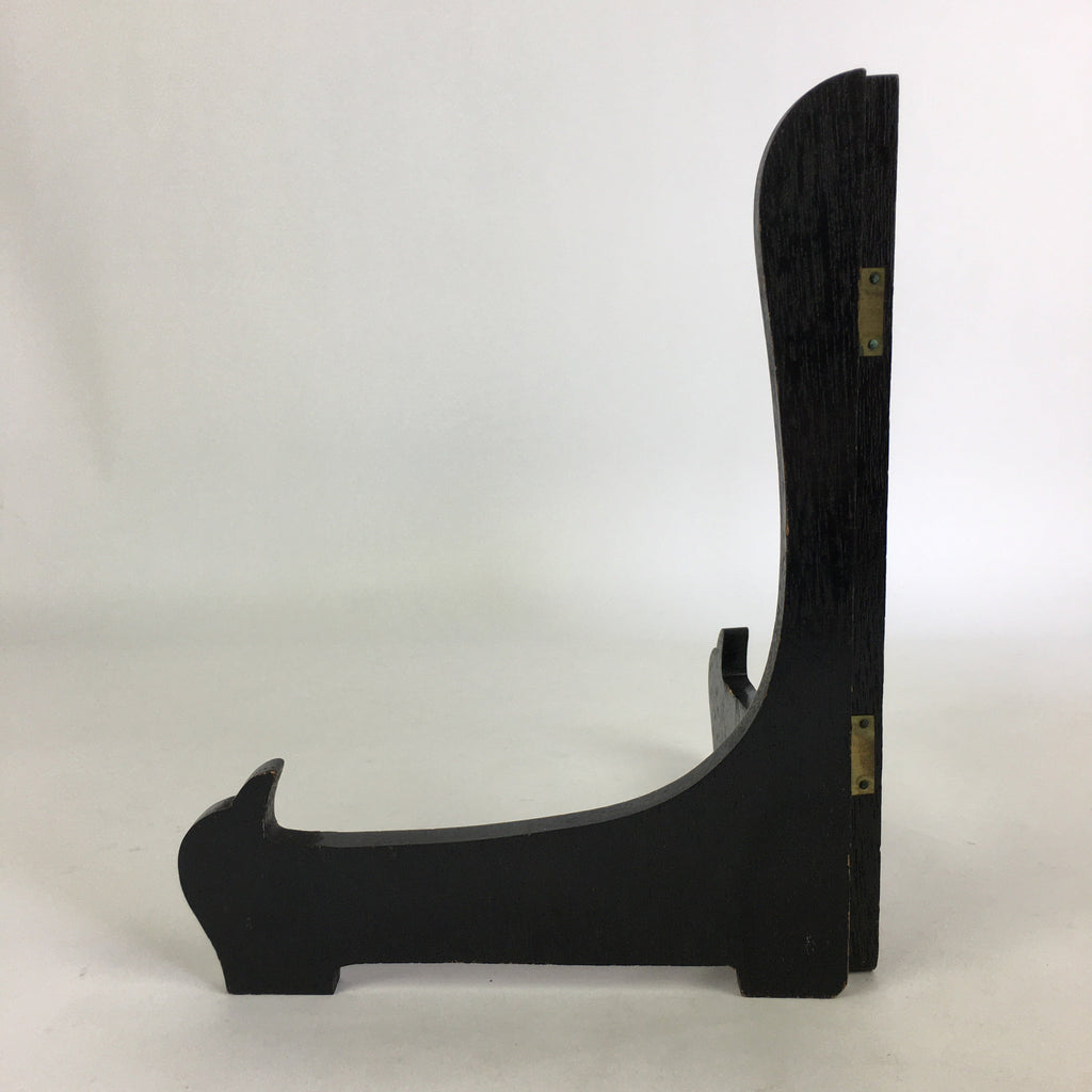 Japanese Wooden Plate Stand Vtg Picture Plate Display Saratate Black JK333