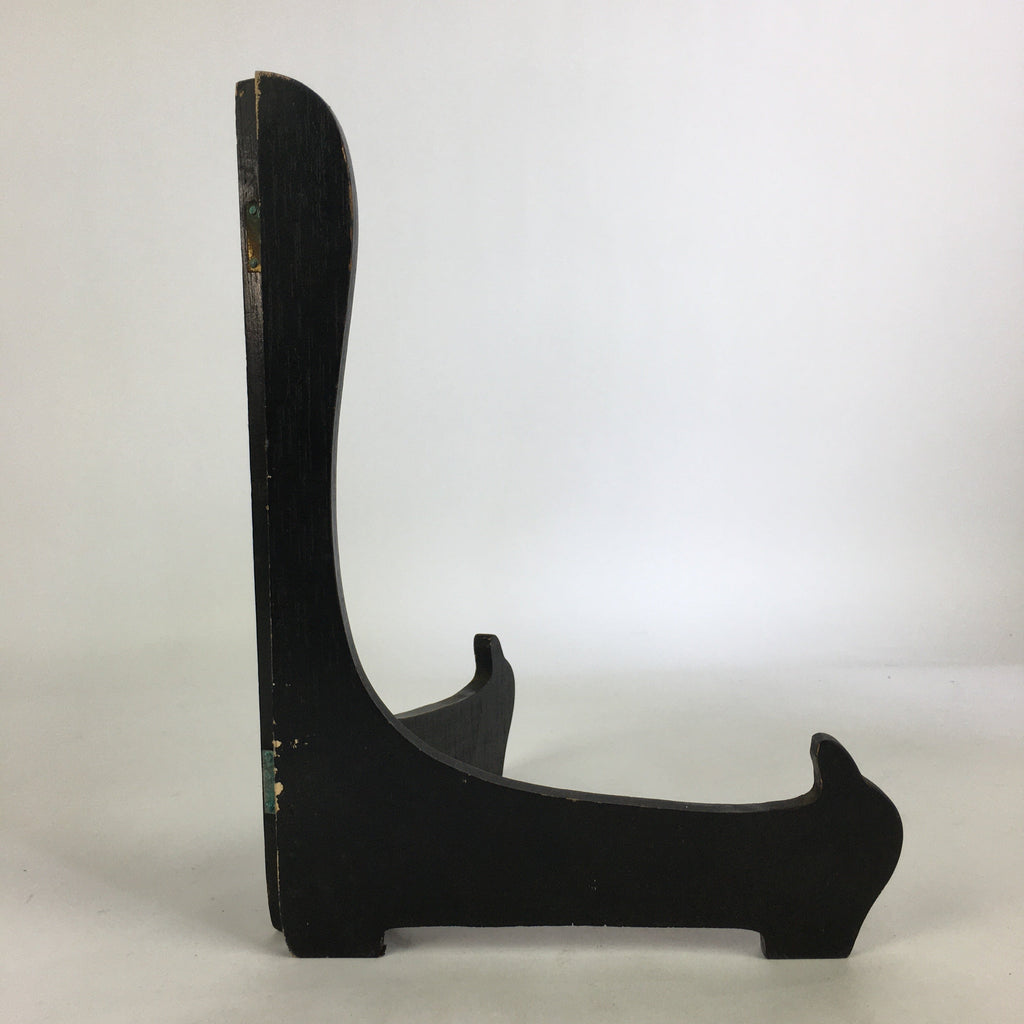 Japanese Wooden Plate Stand Vtg Picture Plate Display Saratate Black JK334