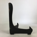 Japanese Wooden Plate Stand Vtg Picture Plate Display Saratate Black JK334