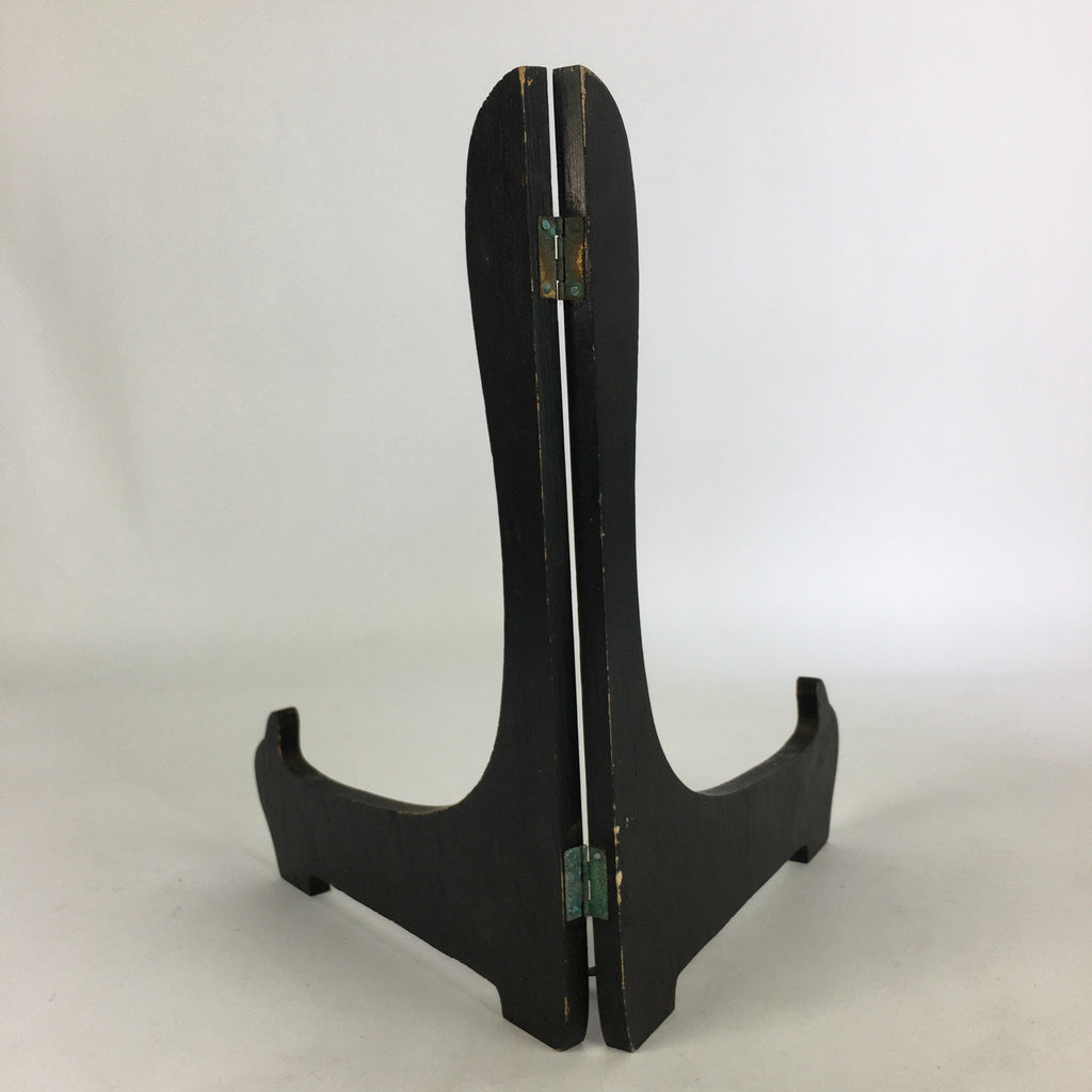 Japanese Wooden Plate Stand Vtg Picture Plate Display Saratate Black JK334