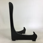 Japanese Wooden Plate Stand Vtg Picture Plate Display Saratate Black JK336