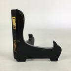 Japanese Wooden Plate Stand Vtg Picture Plate Display Saratate Black JK337