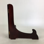 Japanese Wooden Plate Stand Vtg Picture Plate Display Saratate Brown JK332