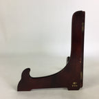 Japanese Wooden Plate Stand Vtg Picture Plate Display Saratate Brown JK332