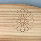 Japanese Wooden Plate Vtg Straight Grain Temple Chrysanthemum Crest UR224