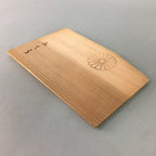Japanese Wooden Plate Vtg Straight Grain Temple Chrysanthemum Crest UR224