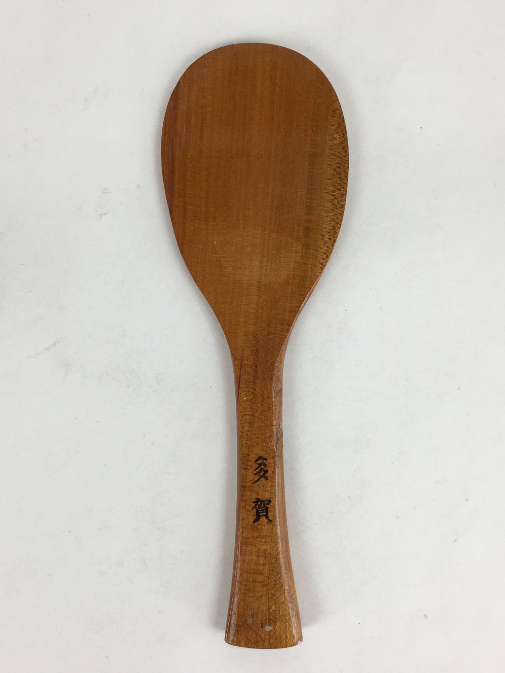 Japanese Wooden Rice Scoop Shamoji Vtg Sushi Cooking Taga Brown JK309
