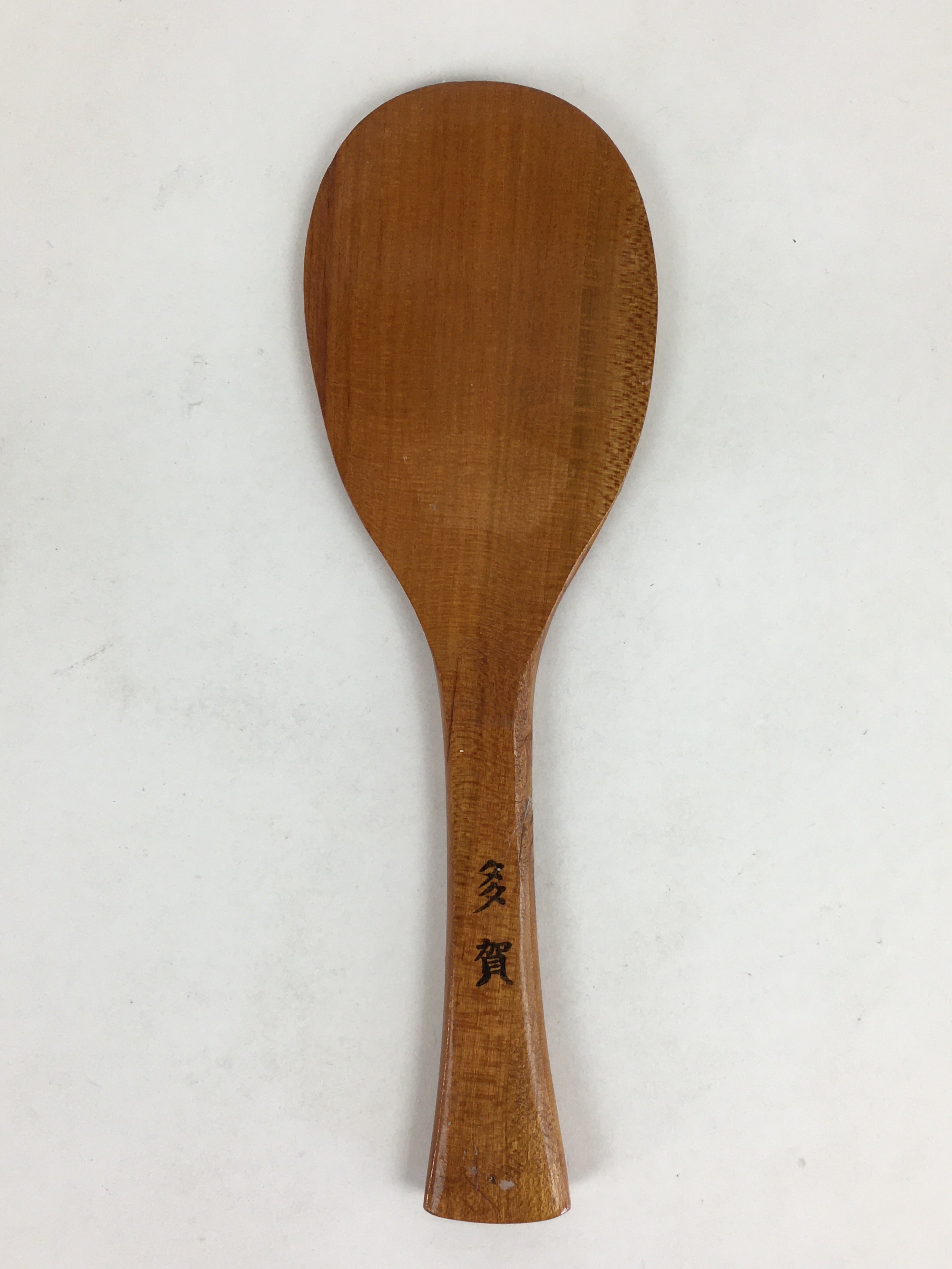 Japanese Wooden Rice Scoop Shamoji Vtg Sushi Cooking Taga Brown JK309