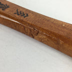 Japanese Wooden Rice Scoop Shamoji Vtg Sushi Cooking Taga Brown JK309