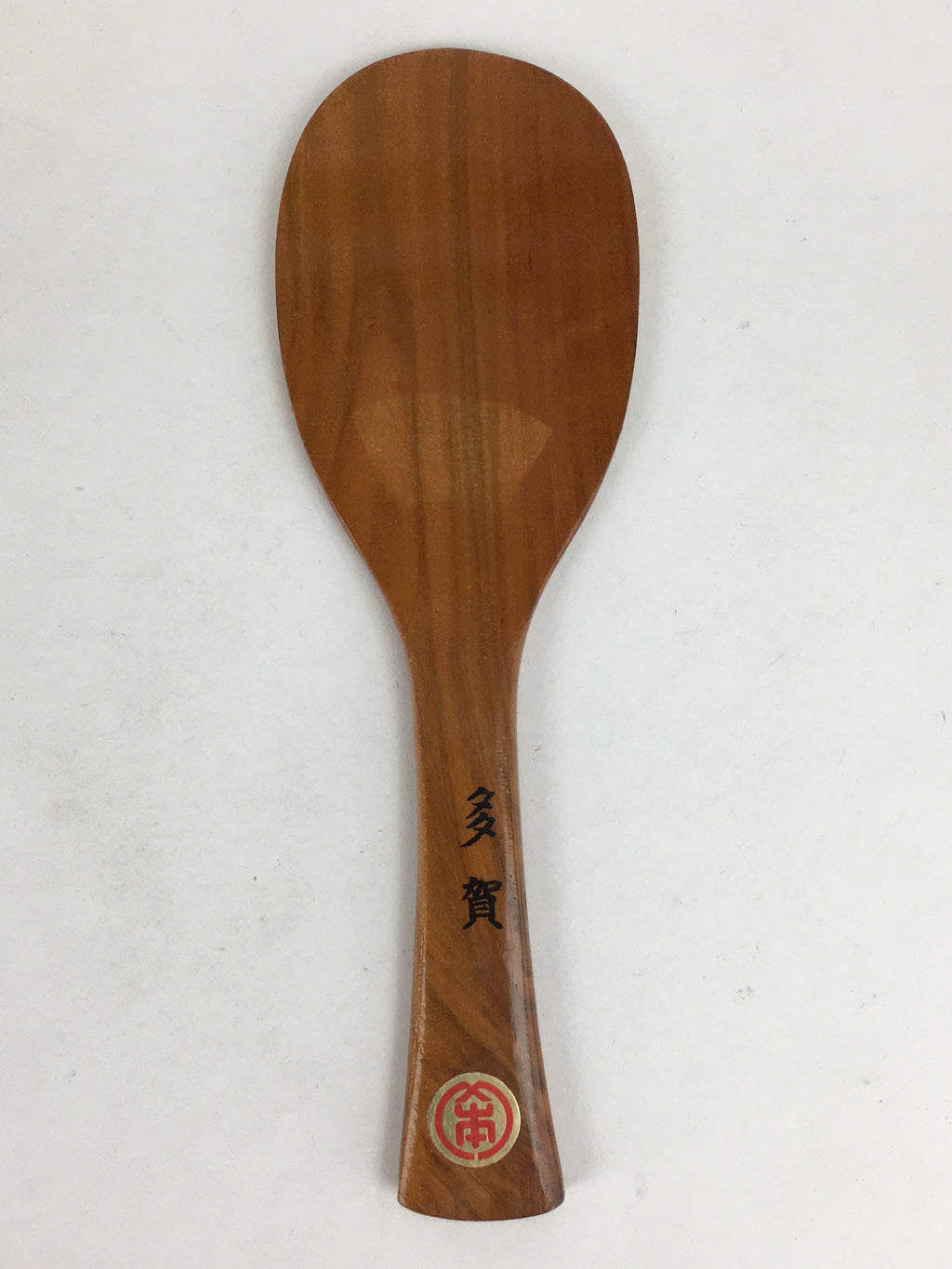 Japanese Wooden Rice Scoop Shamoji Vtg Sushi Cooking Taga Brown JK311