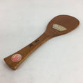 Japanese Wooden Rice Scoop Shamoji Vtg Sushi Cooking Taga Brown JK312