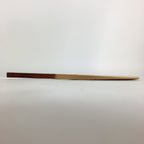 Japanese Wooden Rice Scoop Shamoji Vtg Sushi Cooking Yochi-in Temple JK313