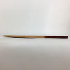 Japanese Wooden Rice Scoop Shamoji Vtg Sushi Cooking Yochi-in Temple JK313